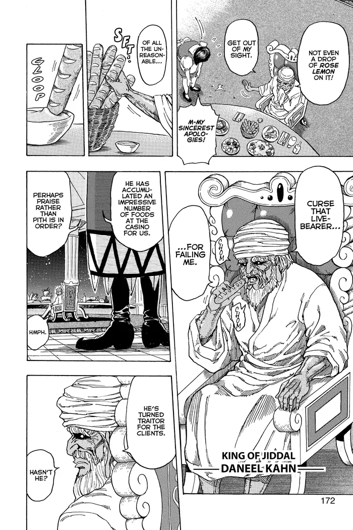 Toriko Chapter 171 image 05_optimized